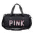 Pink Cute Small Gym Bag - Sandou Store